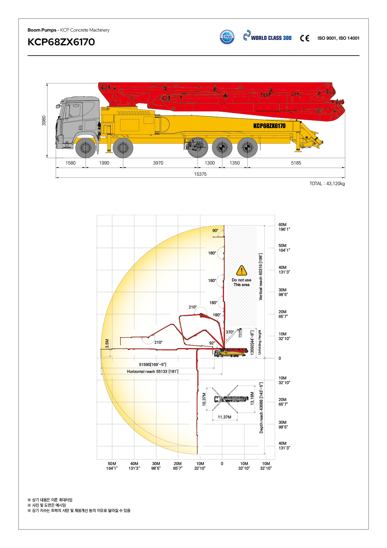 65ea904efe8f7316be7869d76413f0b9_1707790917_9558.jpg 65ea904efe8f7316be7869d76413f0b9_1707790917_9558.jpg